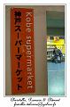 P1010680_RD
