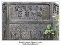 IMG_2357_RD